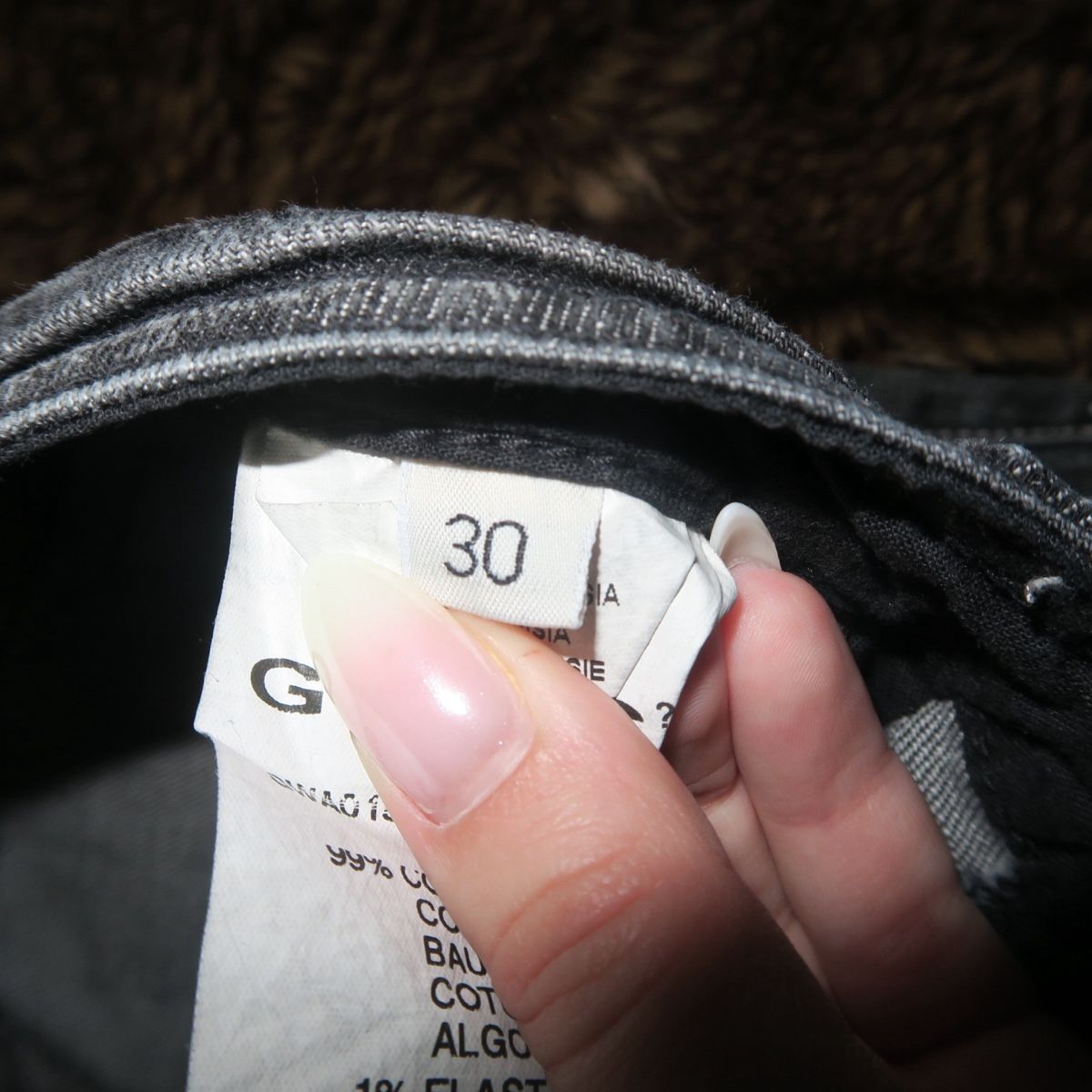 Guess Jeans: Guess jeans – Usato da Horgen venduto da manon_archives 2