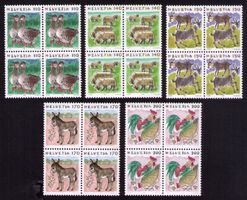 1994+95_865-69_5x TIERE_GÄNSE_SCHAFE_ZIEGEN_ESEL_HÜHNER_Vb**