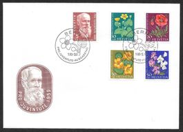 FDC Pro Juventute Serie 1959 J178 - J182 ET Bern 1.12.1959