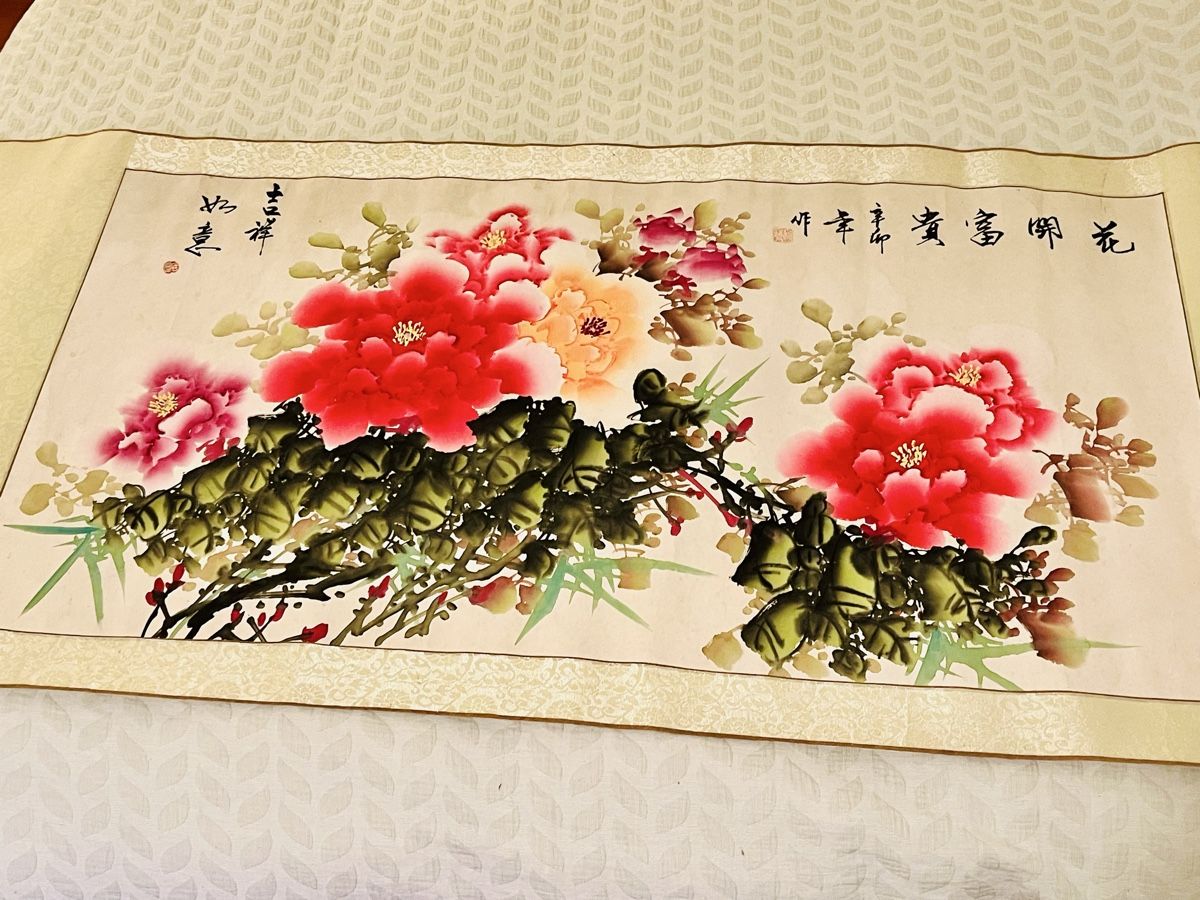 Dipinti: Chinese Painting – Usato da Rüschlikon venduto da topswissvintage 1