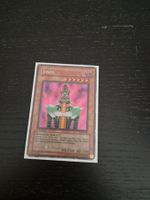 Yu-Gi-Oh - Jinzo (PSV-G000)