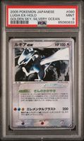 Pokemon Lugia ex 090 PSA 9
