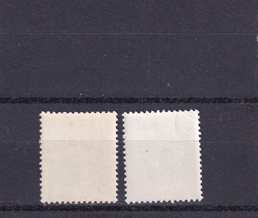 Alle Briefmarken: Japan 1956 – Neu (gemäss Beschreibung) aus Birsfelden von chr_yq2g 1