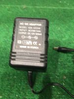 AC/DC Adapter 12V 500mA mit CH Stecker - Top Zustand!