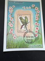 Afghanistan 1985 Birds Block gest. (D162)