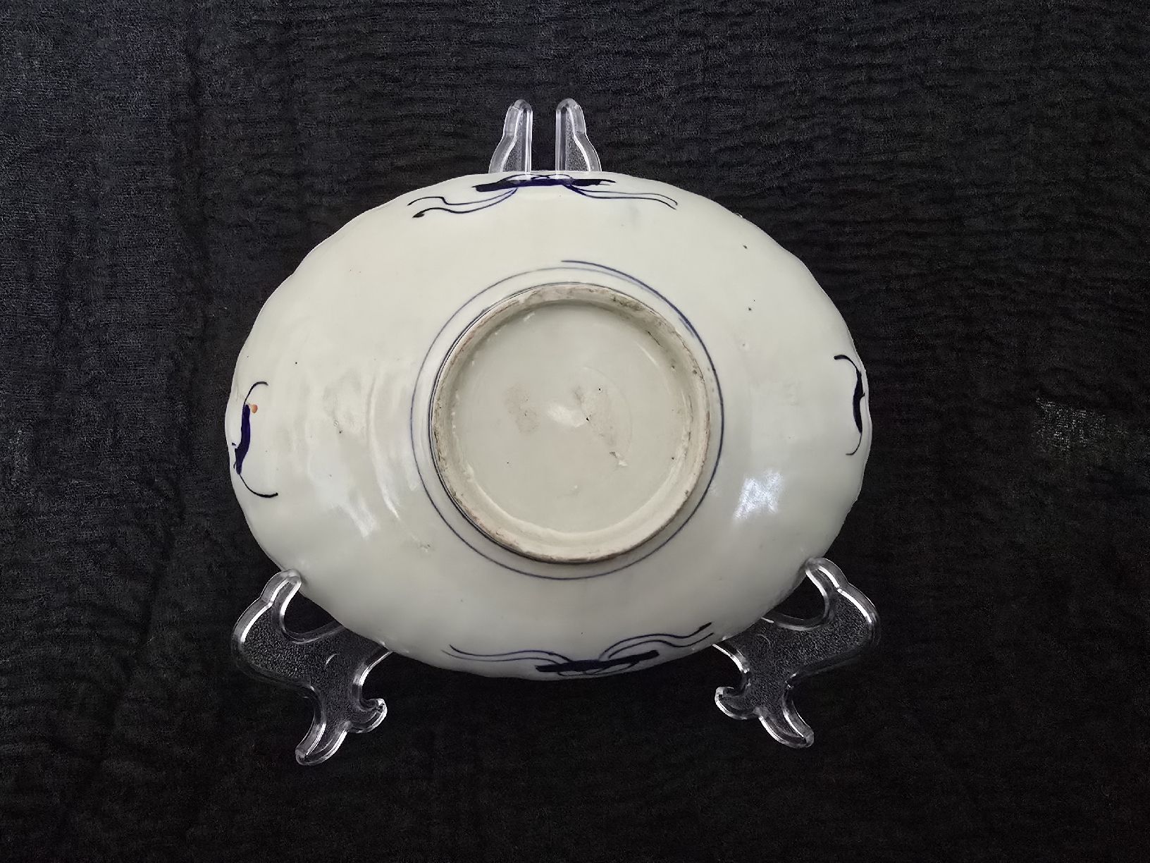 Piatti di portata: Petit plat Imari XIXe japonais forme libre  – Usato da Satigny venduto da Baazarbaron 3