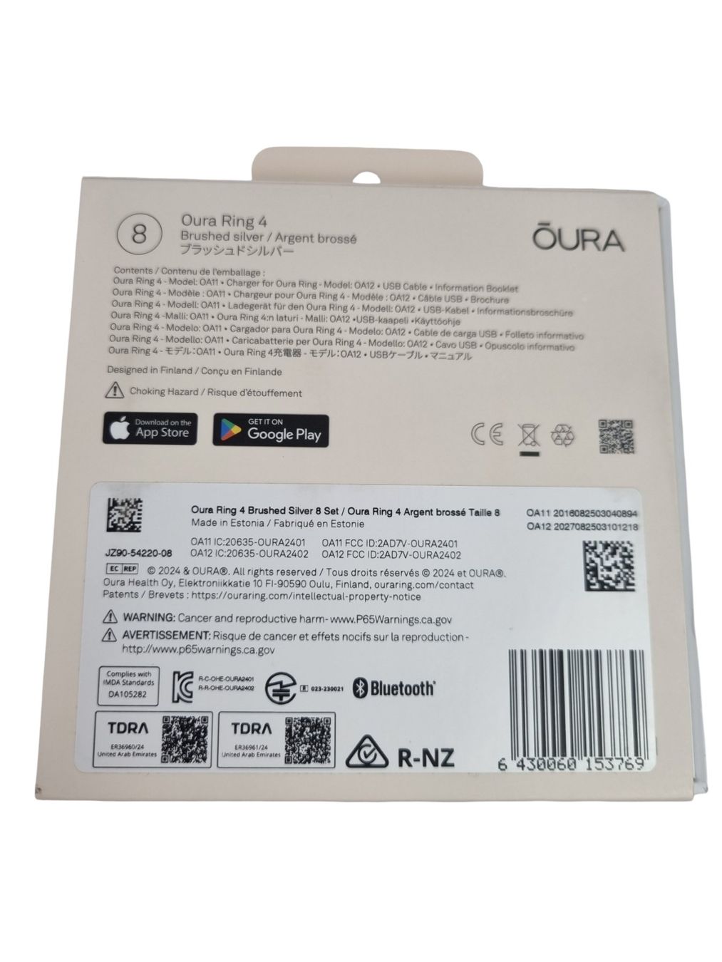 Oura Misurare: OURA Ring 4 Herzfrequenz-Aktivitätstracker – Nuovo (secondo la descrizione) da Wangen b. Olten venduto da Restwert_Wangen 1