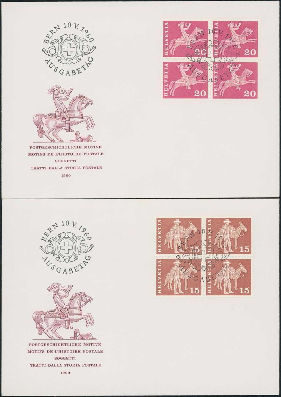 Alle Briefmarken: 1960 - Dauermarken - Ersttagsbrief U4 – Gebraucht aus Schindellegi von leecollect 8