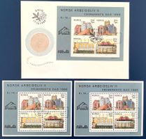 1986 Norwegen Tag der Briefmarke FDC + Block 6 ** und ET