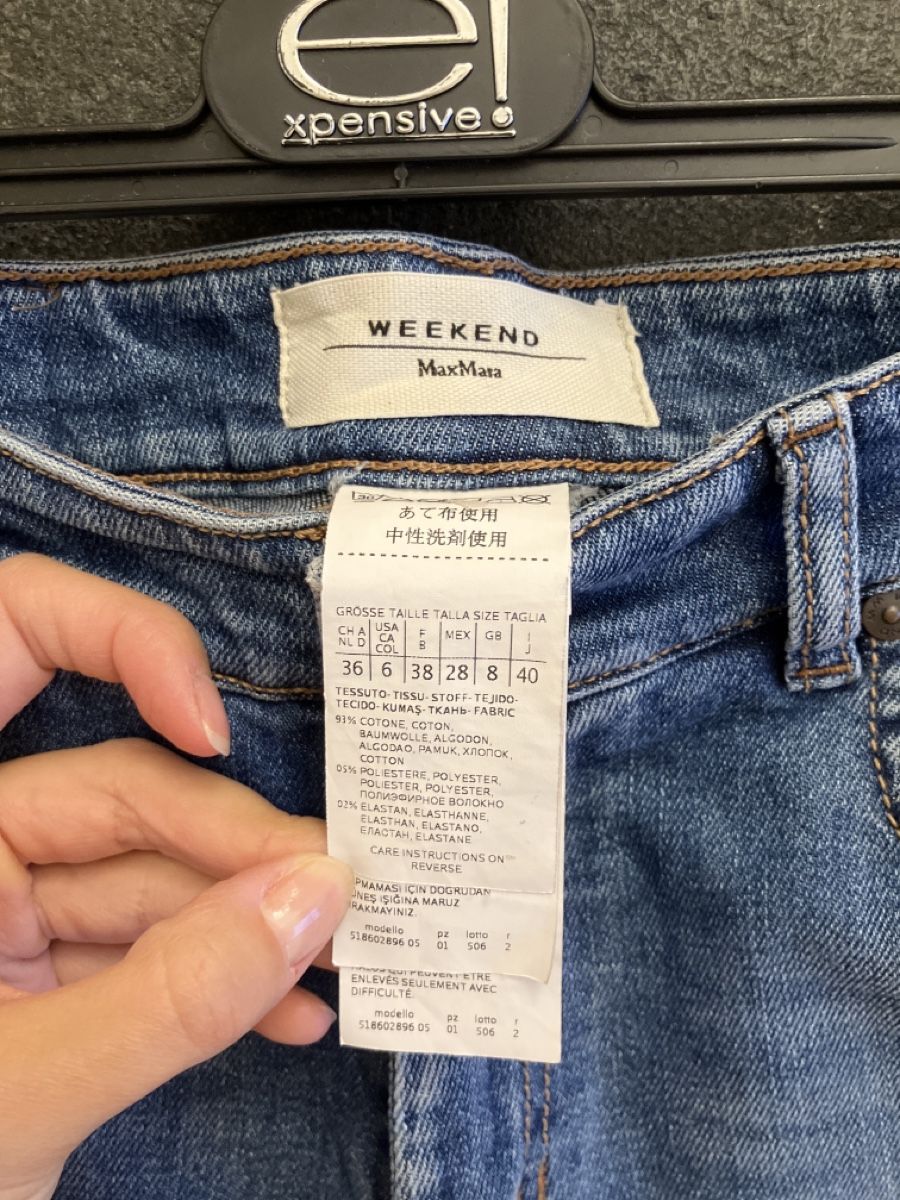 Max Mara Jeans: Max Mara Weekend Jeans 36 – Usato da Herrliberg venduto da spunggi 4