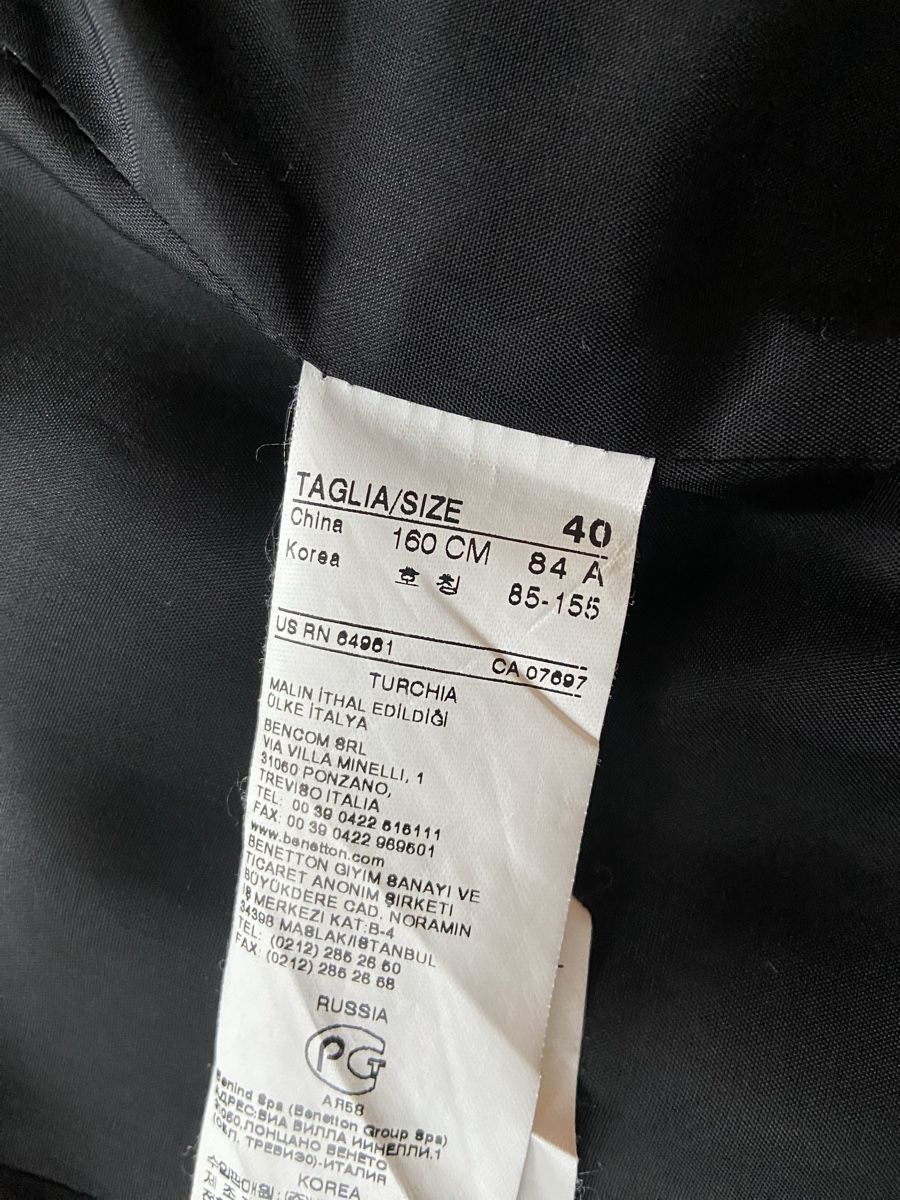 Benetton Giacche: Benetton Blaser Gr.36/40 – Usato da Nürensdorf venduto da Yellowstone09 7