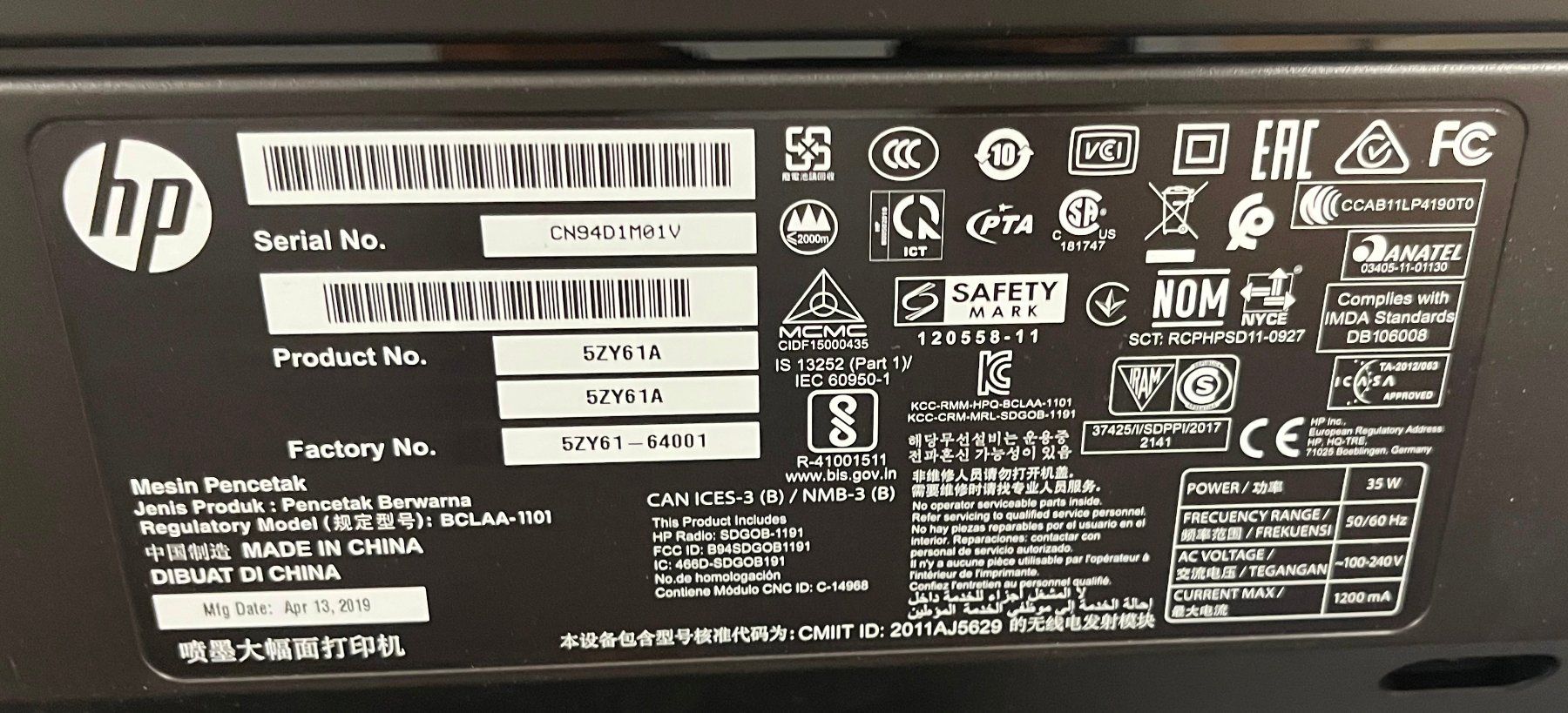 Hewlett Packard Stampanti: HP DesignJet T525 Grossformatdrucker mit Standfuss – Usato da Spiegel b. Bern venduto da Bxb 4