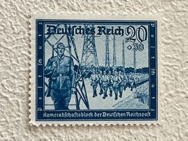DR - Deutsche Reich Briefmarke