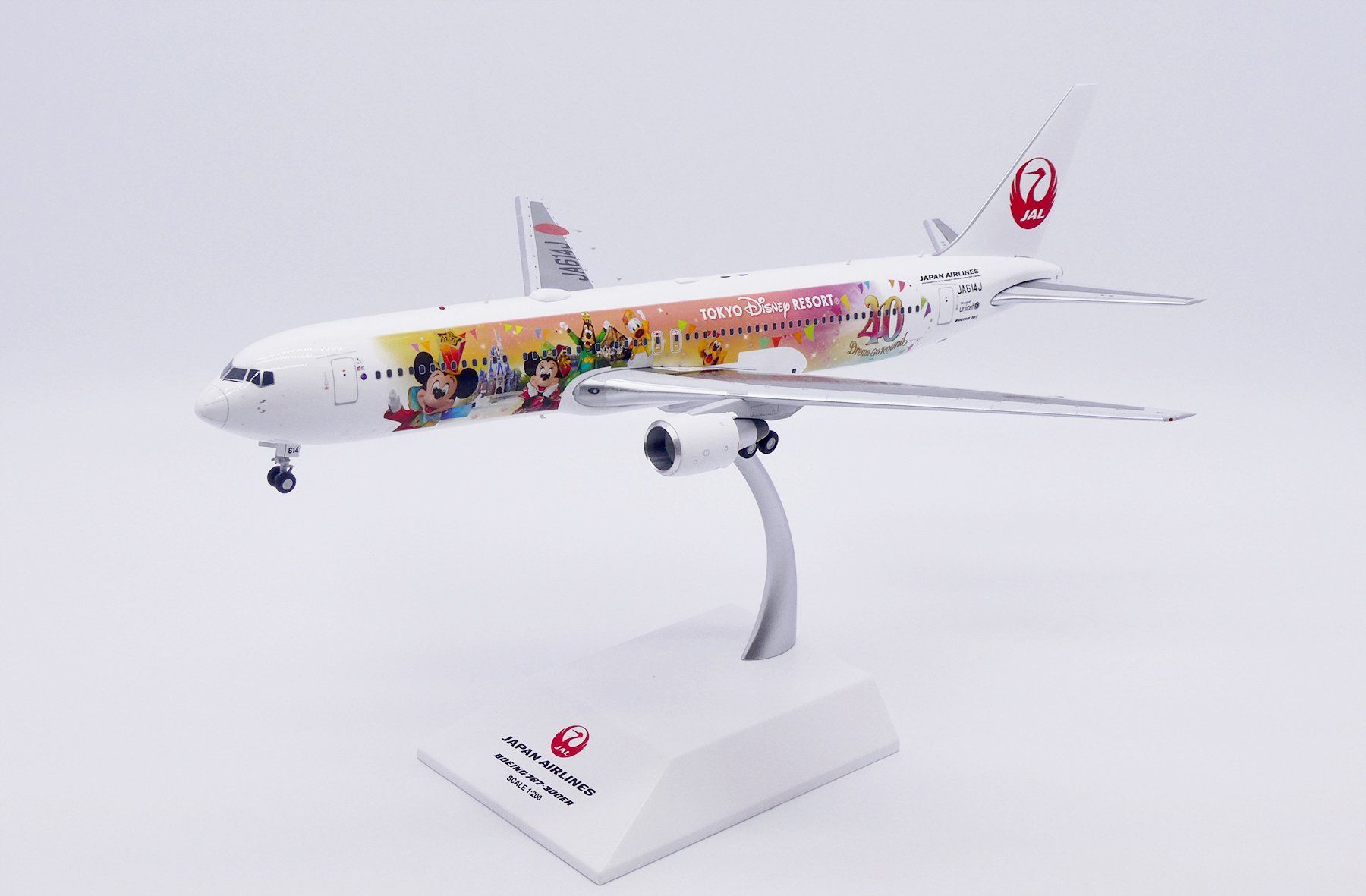 Boeing Modellbausätze & Standmodelle: B767-300ER JAL "Dream-Go-Round" – Neu und originalverpackt aus Morges von iljamuromez 6