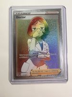 Pokémon 214/198  Lot 33