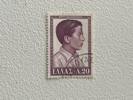 Greek Briefmarke