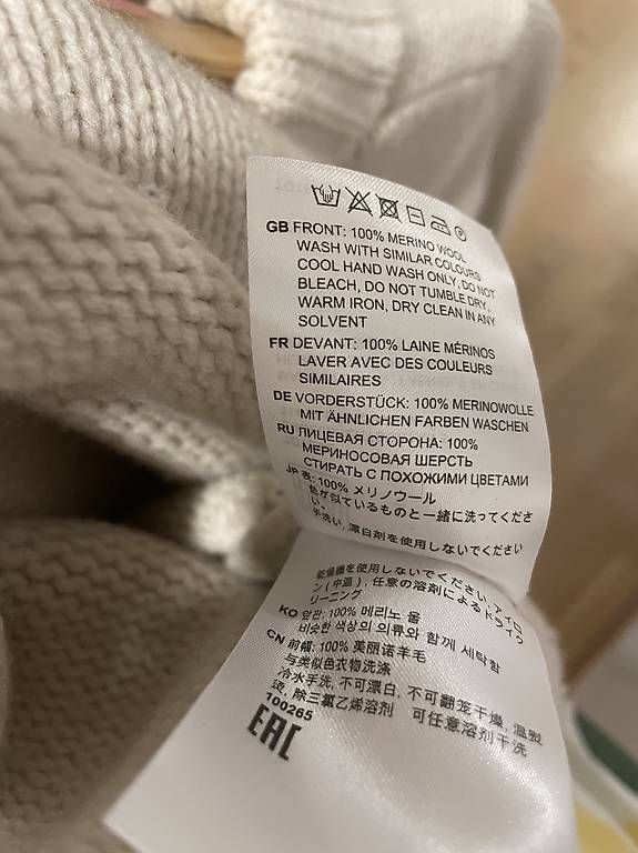Totême Maglioni & Felpe: Totême Pullover – Usato da Zürich venduto da BilligJakob77 3