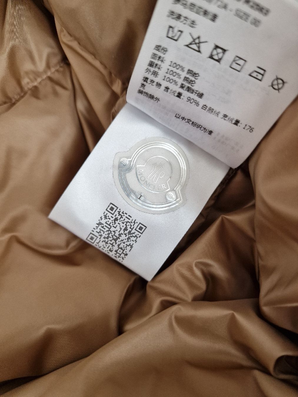 Moncler Jacken: Doudoune Moncler × Palm Angels – Gebraucht aus Yverdon-les-Bains von Ed9lude 8