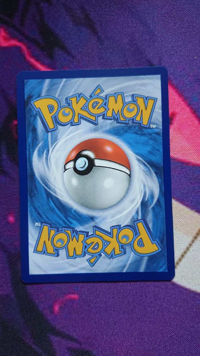 Pokémon Carte collezionabili: Team Rockets Mimigma 238 ASC Deutsch  – Nuovo (secondo la descrizione) da Chur venduto da FreakofRarity 1