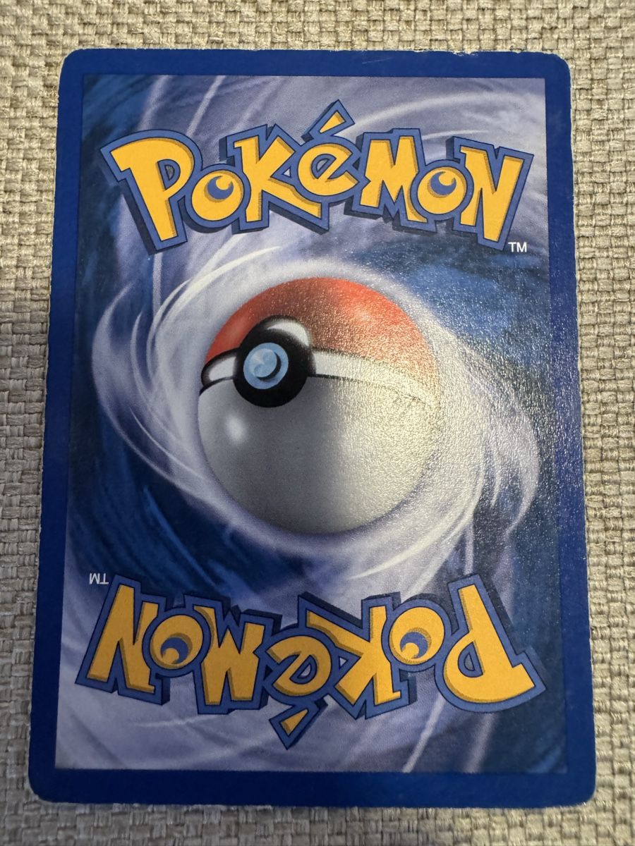 Pokémon Carte collezionabili: Exeggutor- Legendary Collection Reverse Holo – Usato da Cadro venduto da kiks27 5