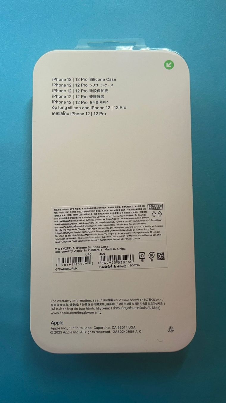 Covers & Schutzfolien: Coque iPhone 12/12 Pro. iPhone 12/12 Pro Hülle – Neu und originalverpackt aus Eysins von pro_7lnq 2