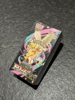 Pokemon Mega Dream ex Display JP 