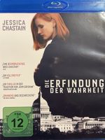 Die Erfindung der Wahrheit (2016)