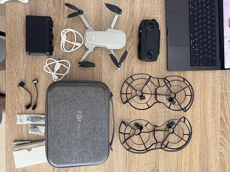 DJI Mavic Mini Fly more combo avec 3 batteries (Gebraucht) in ...