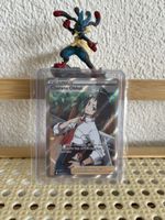 Cherens Obhut 168/172 Full Art Trainer Strahlende Sterne  de