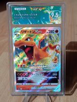 2022 Pokemon Charizard Vstar 015/100 s9 Star Birth SFG 9.5