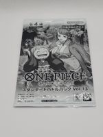 One Piece Card Game Standard Battle Pack Vol. 13 Neu