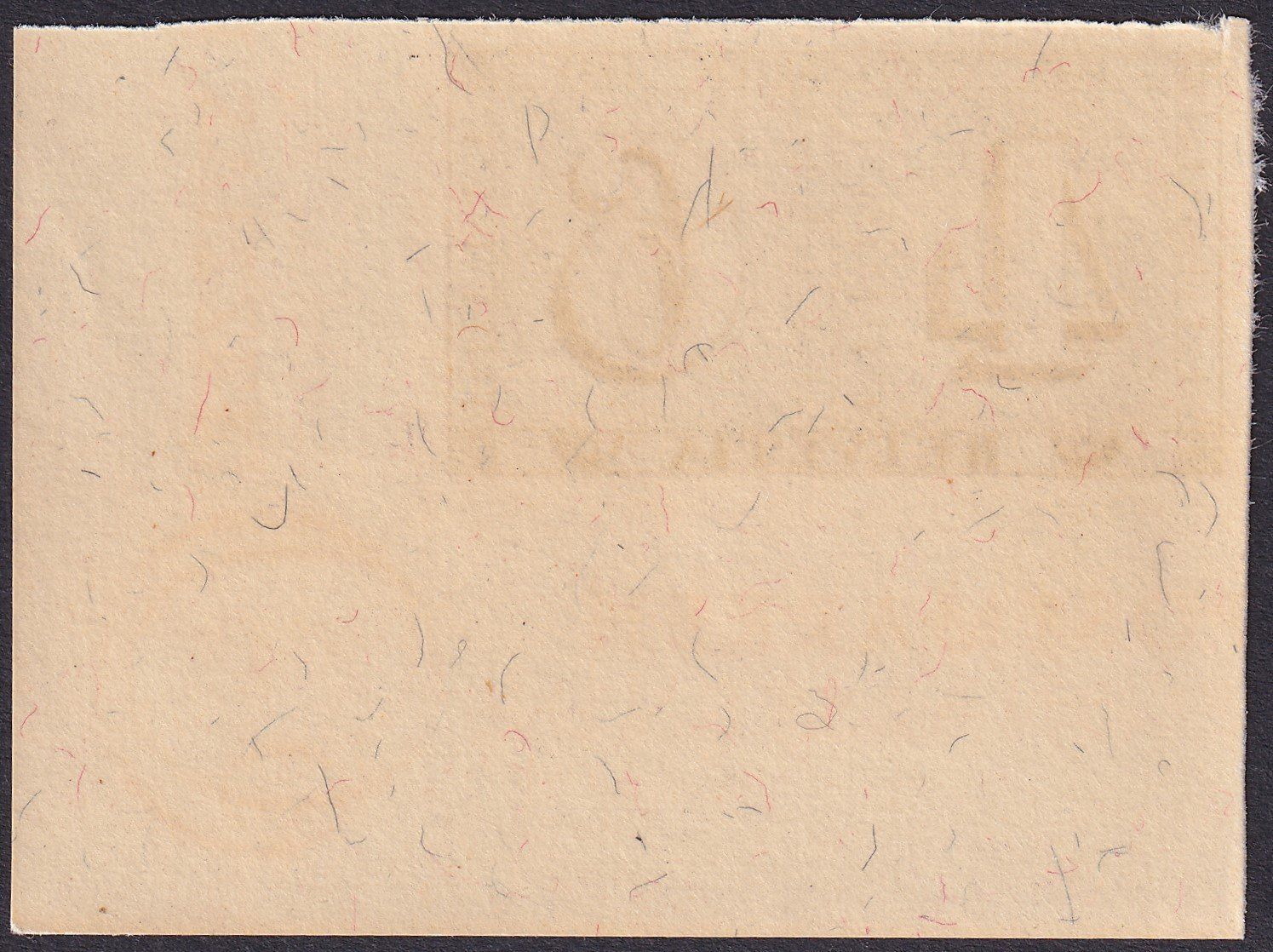 Alle Briefmarken: 1943, W15 Bogenausschnitt (Luxussblatt) postfrisch ** – Gebraucht aus Sursee von Luzernerraute 1