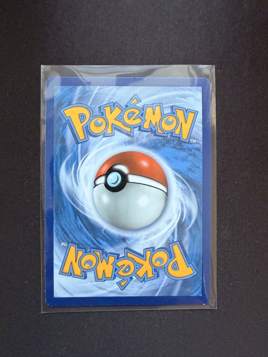 Pokémon Sammelbilder & Trading cards: Zekrom TG/TG30 – Neu (gemäss Beschreibung) aus Buttisholz von paru74 1