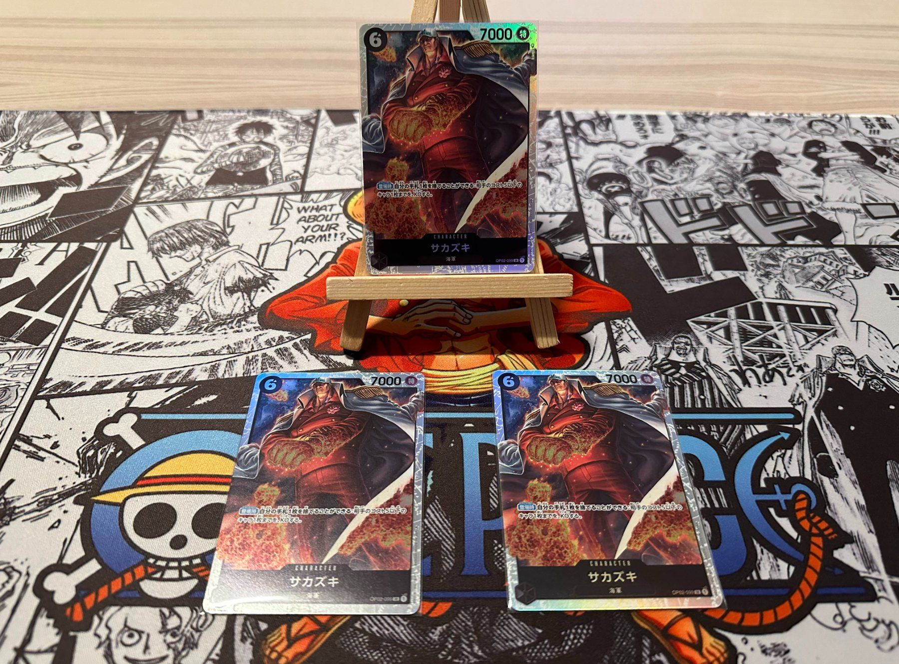 Bandai Carte collezionabili: One Piece Paramount War OP02-099 TCG JPN – Nuovo (secondo la descrizione) da Gland venduto da Swiss_TCG