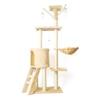 Katzenkratzbaum  Beige 49*35 *135 cm