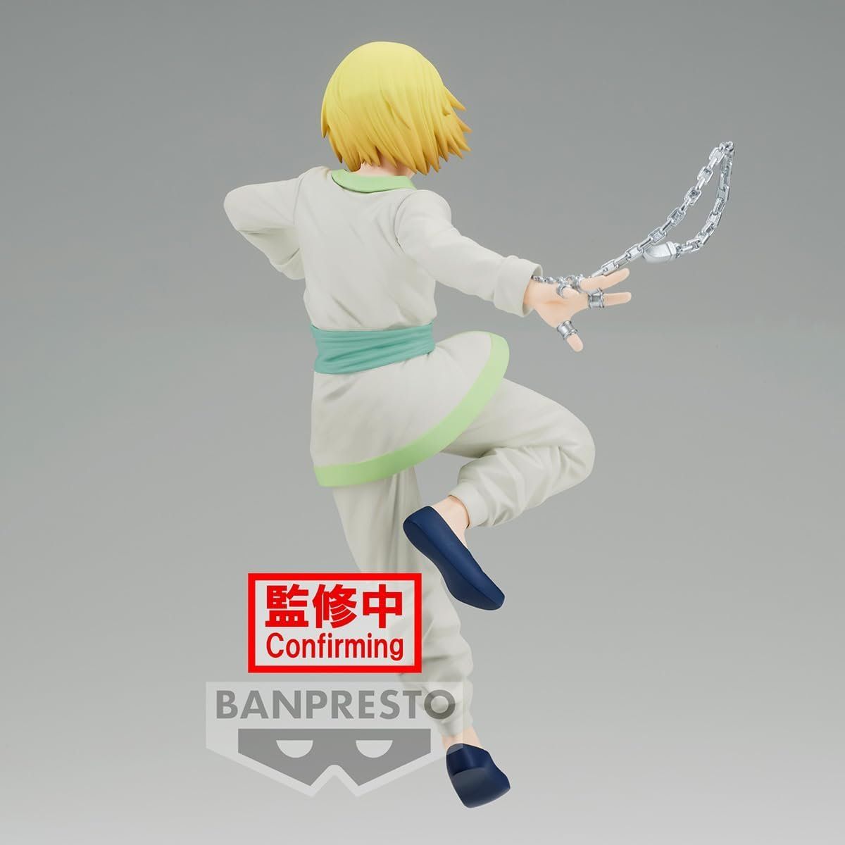 Bandai Figuren: HUNTER X HUNTER - Vibration Stars - Kurapika 11cm – Neu und originalverpackt aus St-Imier von ATTAKSHOP 4