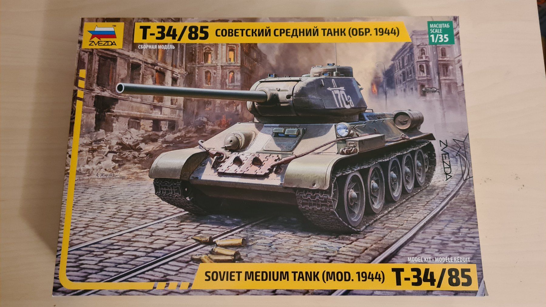 Modellbausätze & Standmodelle: 1:35 T-34/85 - Zvezda 3687 – Neu und originalverpackt aus Bassersdorf von