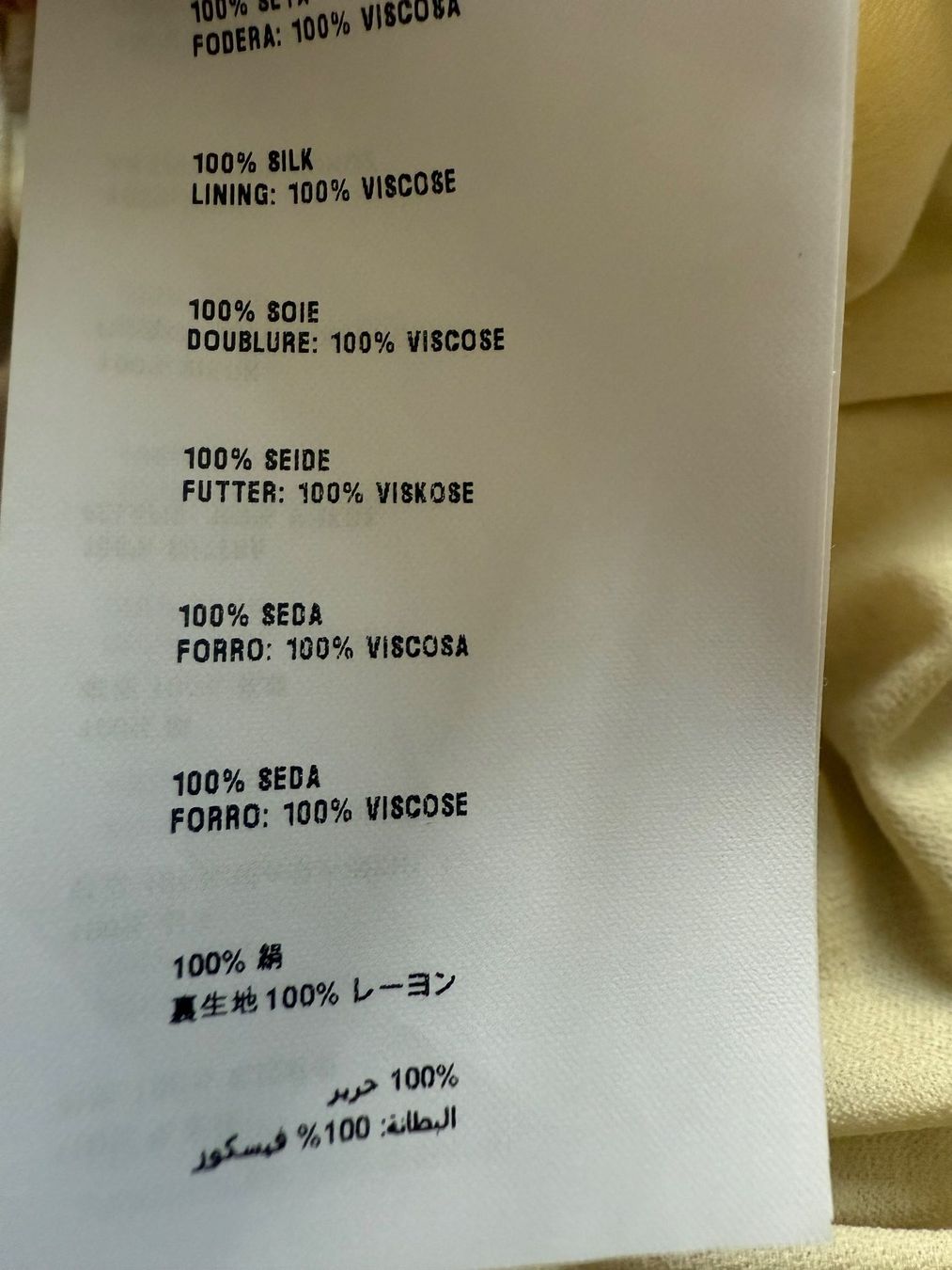 Prada Vestiti: Unbenutztes Prada Minikleid, Grösse 38, Blumenmuster – Nuovo (secondo la descrizione) da Horgen venduto da tsp_qr5b 4