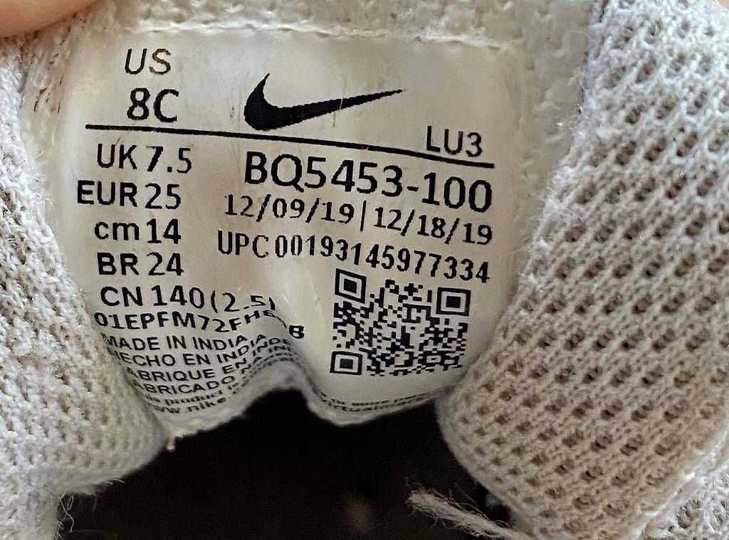 Nike Scarpe per ragazzi: Nike Sneaker Gr 24 – Usato da Kesswil venduto da canvas12 3