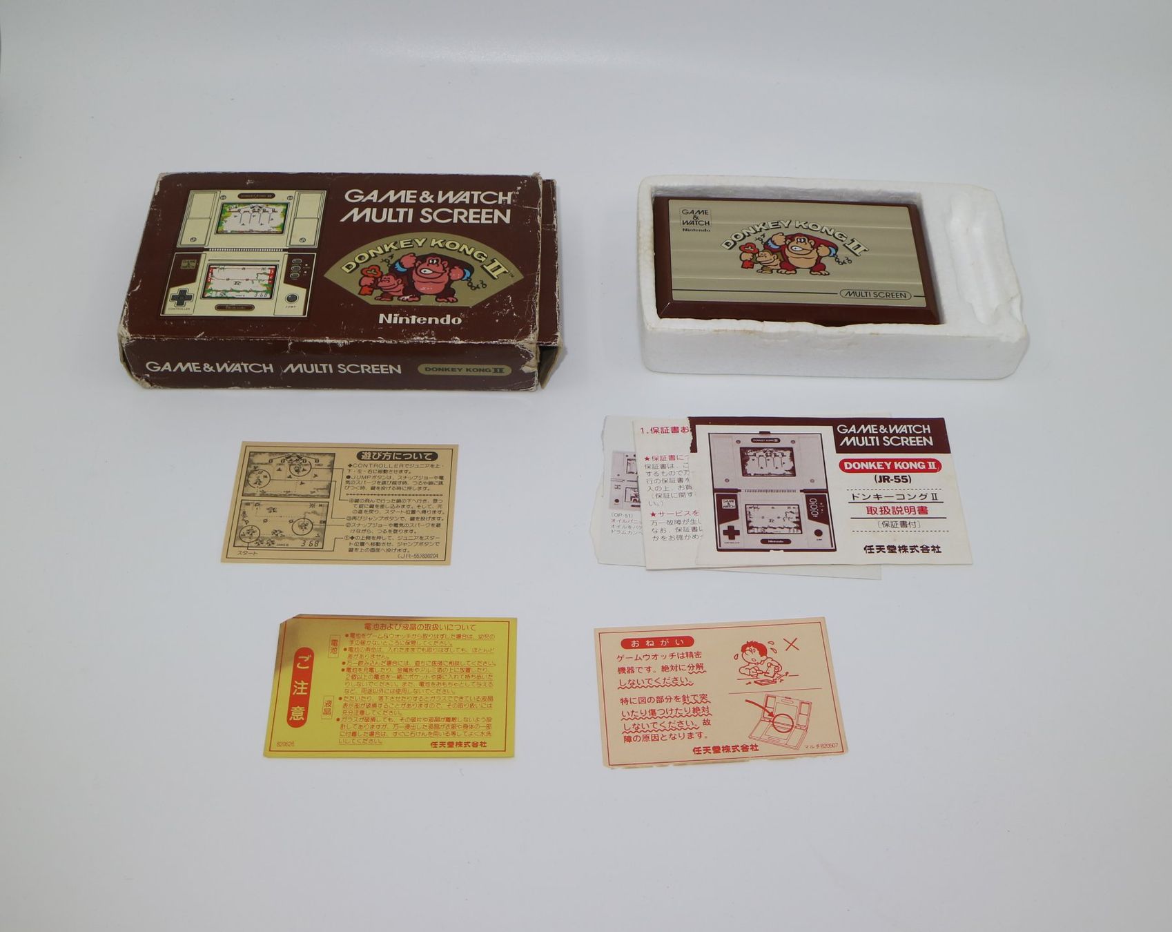 Nintendo Console: NINTENDO GAME & WATCH DONKEY KONG 2 – Usato da Domat/Ems venduto da Ursin81