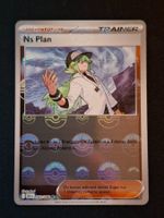 Pokemon Ns Plan 083/086 Pokeball BLK