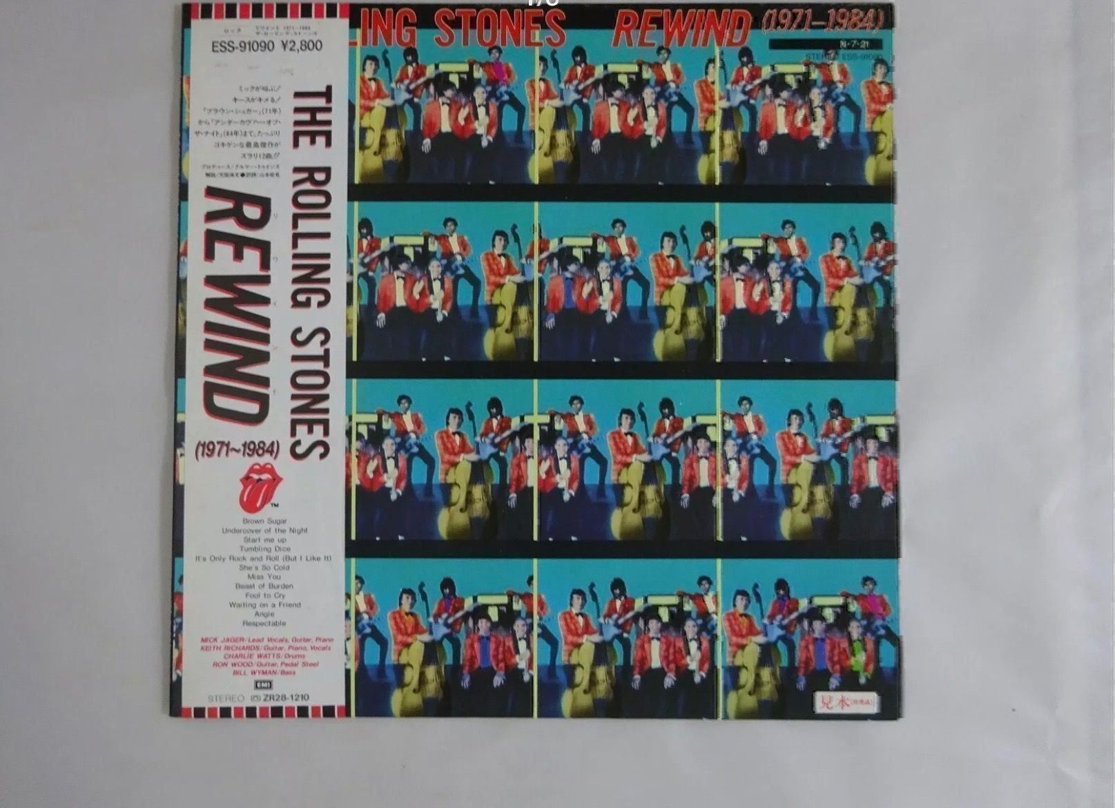 Schallplatten: The Rolling Stones Rewind(1971-1984) – Gebraucht aus Le Lignon von Aladdin67 1
