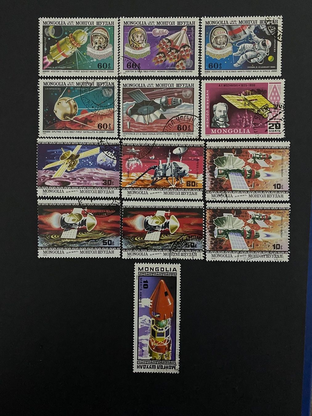 Alle Briefmarken: Timbres - Mongolie – Gebraucht aus Petit-Lancy von Solcarm
