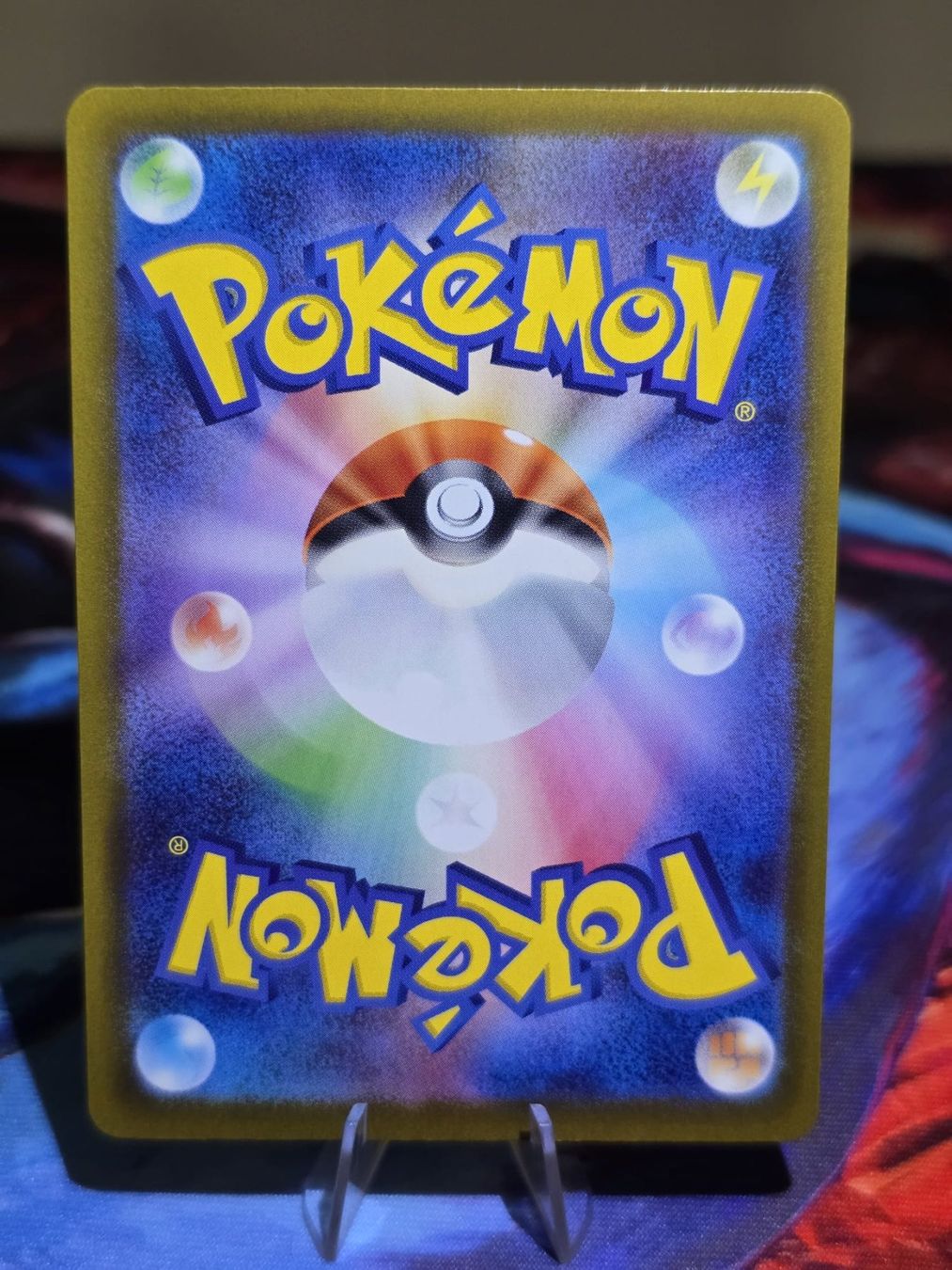 Pokémon Carte collezionabili: Viscargot (m4 093) – Usato da Reinach AG venduto da AkuyakuTCG 1
