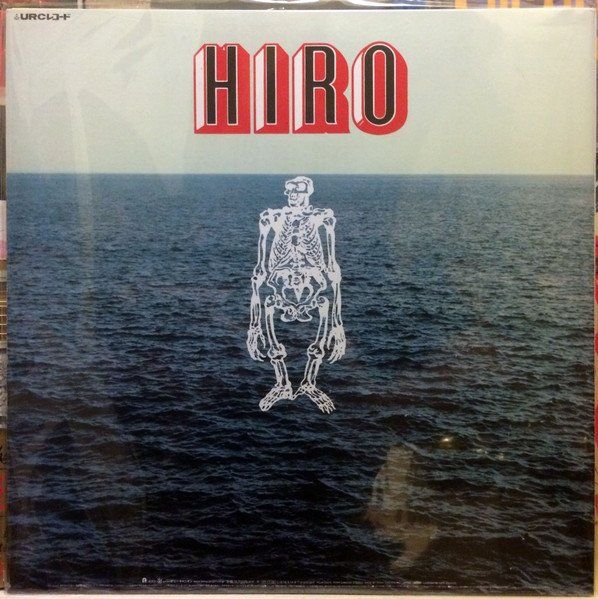 Dischi in vinile: LP HIRO YANAGIDA - Hiro – Usato da Bettlach venduto da galileo-records 1
