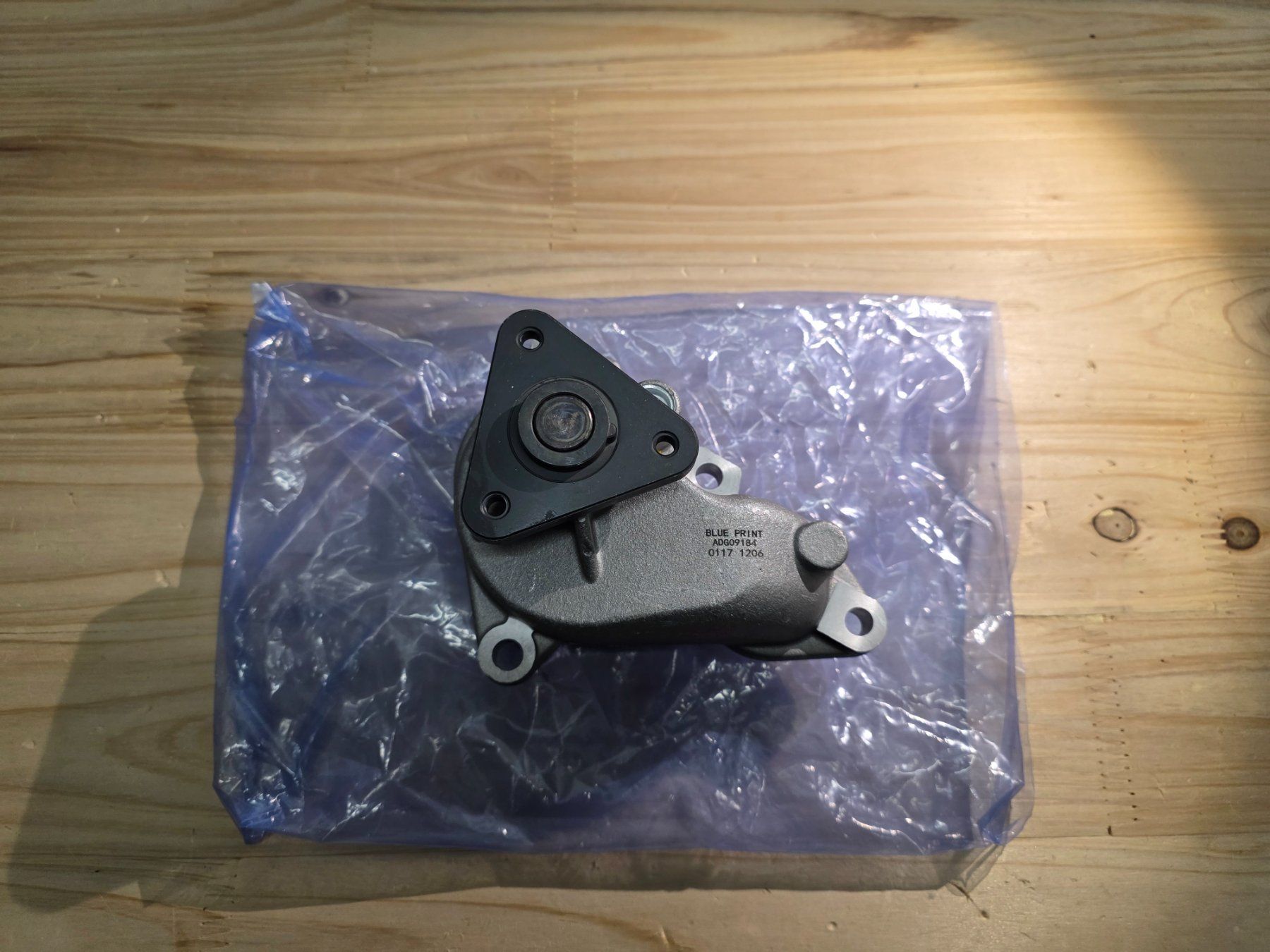 Hyundai Alle Autoersatzteile: Wasserpumpe Hyundai ADG09184 – Neu (gemäss Beschreibung) aus Balsthal von mtwd 1