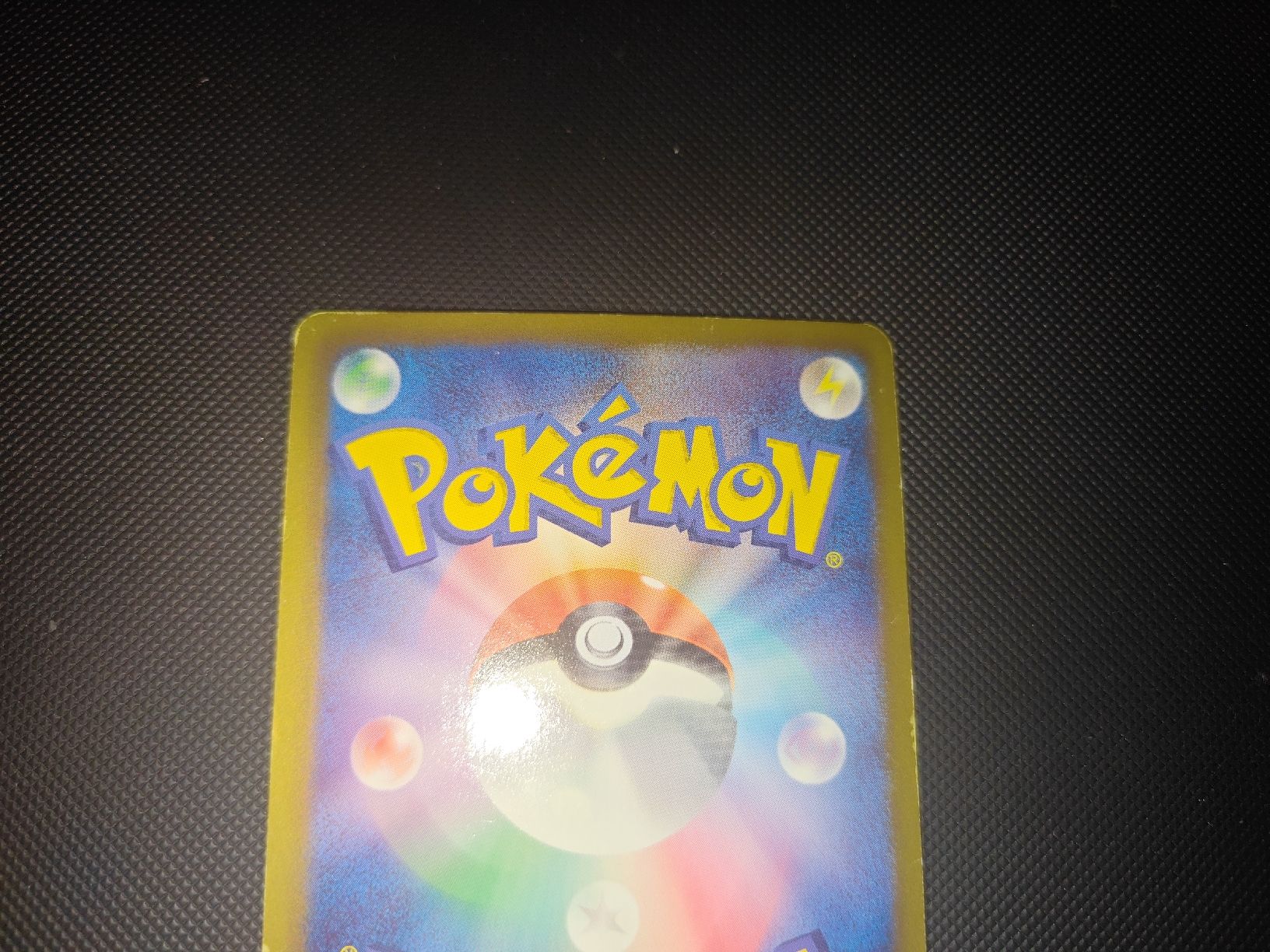 Pokémon Carte collezionabili: Emolga SHC 023 – Usato da Lausanne venduto da G0b3l3t 4