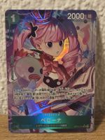 One Piece Card Game Perona OP12-034 Alt Art