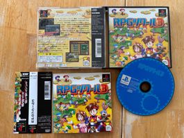RPG Tsukuru 3 (CIB)