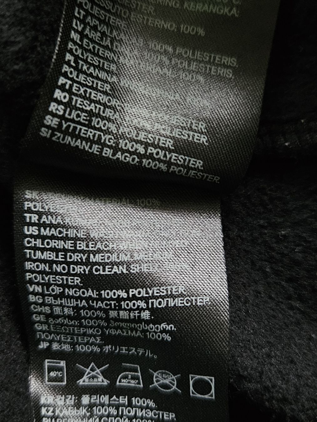 H&M Maglioni & Felpe: H&M  Pullover mit Kapuze schwarz Grösse XS – Nuovo (secondo la descrizione) da Anwil venduto da moosmat 5